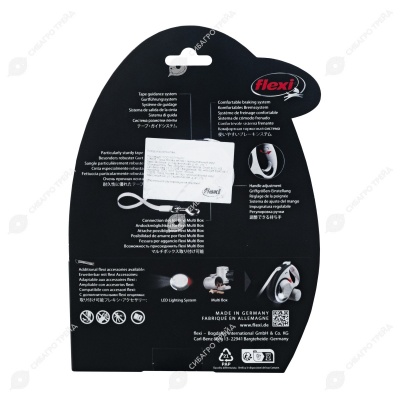 Рулетка COMFORT PLUS M (5 м, 25 кг) ремень, антрацит, FLEXI