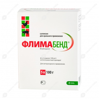 ФЛИМАБЕНД, 5 саше по 100 г.