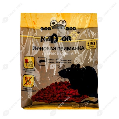 Зерновая приманка от мышей и крыс, 100 г, Nadzor