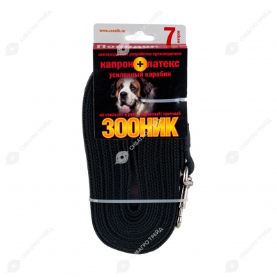Поводок капроновый ЧЁРНЫЙ усиленный карабин, 7 м * 25 мм, ЗООНИК