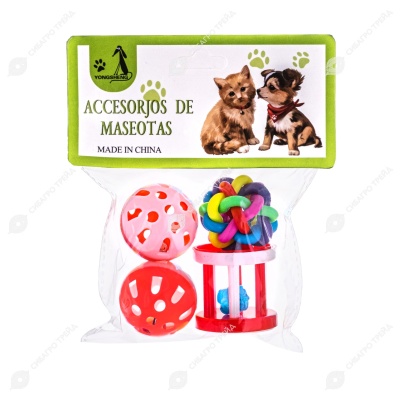 Набор игрушек для кошек, микс, 4 шт, NUNBELL