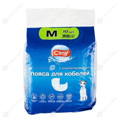 CLINY пояс для кобелей, размер M (объём талии 35-50 см), 10 шт