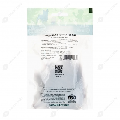 TITBIT лакомство говядина по-строгановски для собак, 80 г (Золотая коллекция)