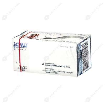 DAMADIOXANONE (ПДО) монофиламентная рассасывающаяся нить (1 * 75 см, 2-0) с иглой 26 мм, 1/2, колющая, 12 шт