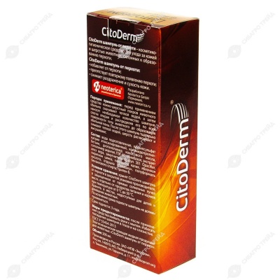 CITODERM шампунь от перхоти, 200 мл