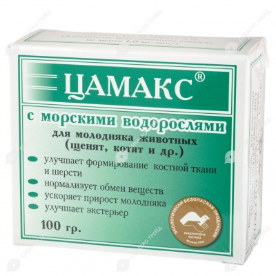 ЦАМАКС для домашних животных с морскими водорослями, 100 г