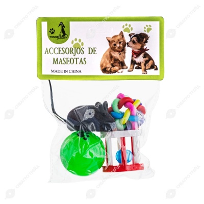 Набор игрушек (d=4 см) для кошек, 4 шт, NUNBELL