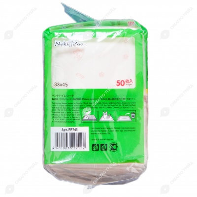 Пелёнки NEKI ZOO 33 * 45 см, 50 шт