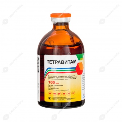 Тетравитам, 100 мл