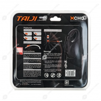 Рулетка CLASSIC L ( 5 м, 50 кг) ремень, розовый