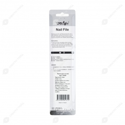 Пилка для когтей, DeLIGHT