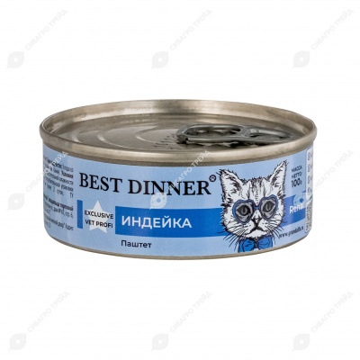 BEST DINNER VET PROFI консервы  для кошек и котят с 6 месяцев с заболеваниями почек (ИНДЕЙКА), 100 г.