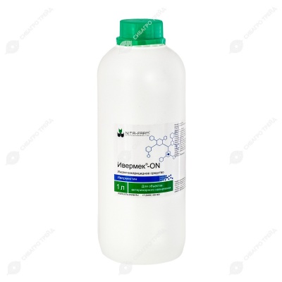 Ивермек ON, 1 л