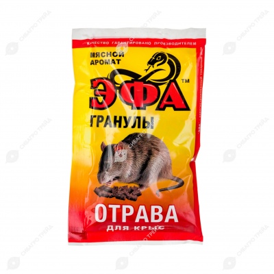 ЭФА гранулы для крыс, 50 г