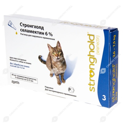 Стронгхолд Для Кошек Купить В Интернет Магазине