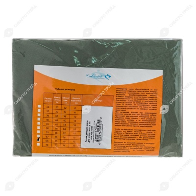 Жилет охлаждающий для животных, размер 65, OSSO