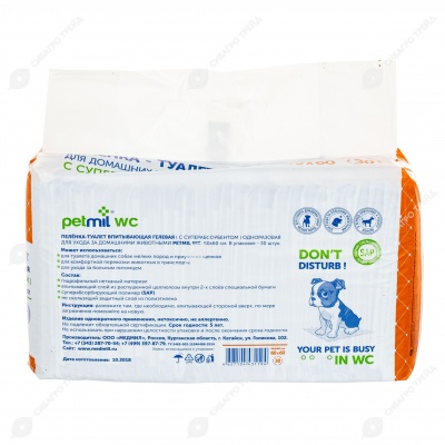 Пелёнки PETMIL с суперабсорбентом 60 * 60 см, 30 шт