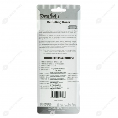 Колтунорез боковой, 9 лезвий, DeLIGHT