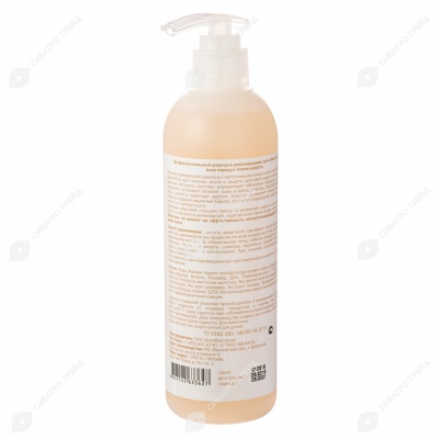 ENERGY OF NATURE шампунь питательный для собак и кошек (МАТОЧНОЕ МОЛОЧКО, ЭЛАСТИН), 350 мл