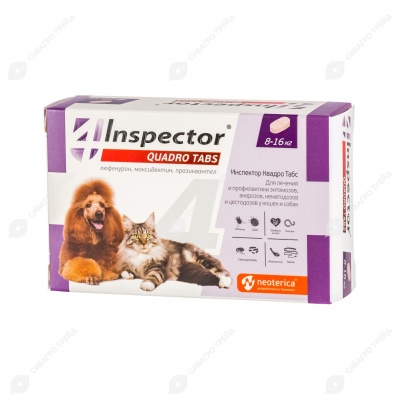 INSPECTOR QUADRO TABS таблетки для кошек и собак 8 - 16 кг