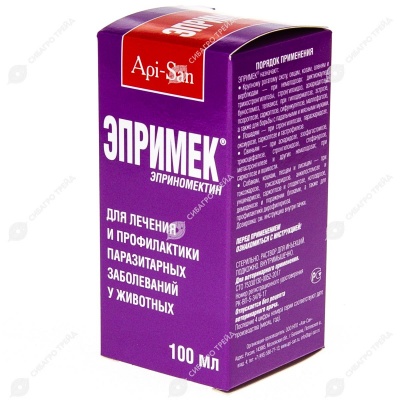 Эпримек, 100 мл