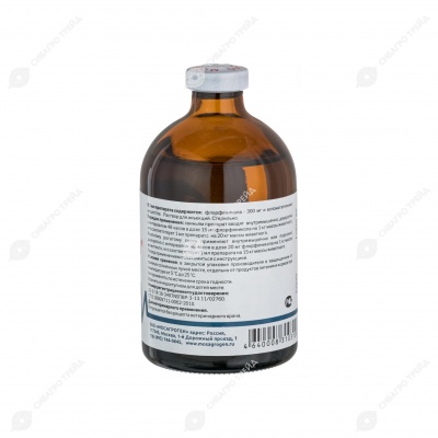 Пневмостоп, 100 мл