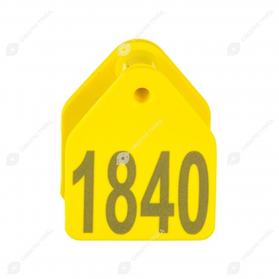 Бирка двойная СКС (35 * 32 мм) жёлтая с номером (под щипцы СКС без иглы), 200 шт