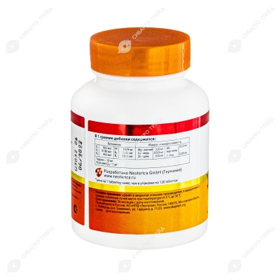UNITABS ImmunoCat с Q10 для иммунитета для кошек, 200 табл