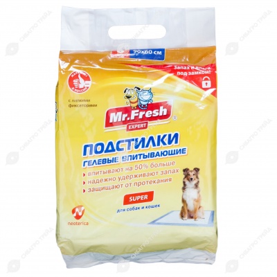 Подстилки Mr. Fresh Expert SUPER 90 * 60 см, 6 шт
