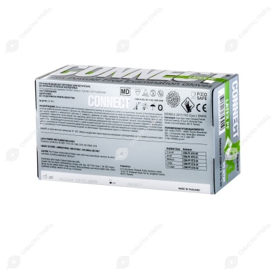 Перчатки анатомические SRI TRANG латексные, размер XL, 90 шт