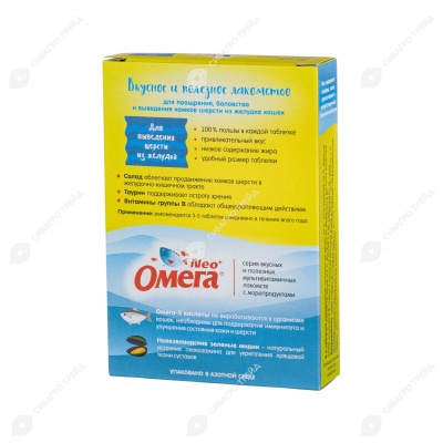 ОМЕГА NEO+ для выведения шерсти из желудка кошек, 90 табл