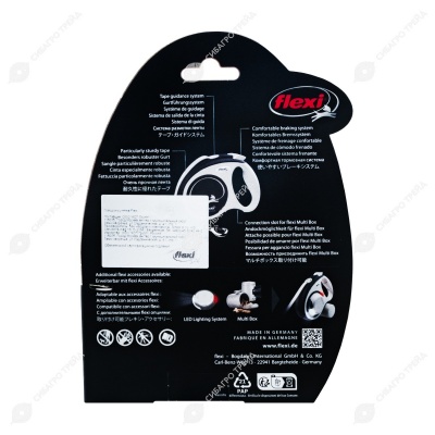 Рулетка COMFORT PLUS S (5 м, 15 кг) ремень, светло-красный, FLEXI