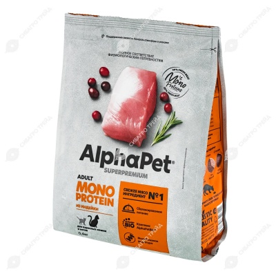 ALPHAPET MONOPROTEIN для взрослых кошек (ИНДЕЙКА), 0,4 кг.