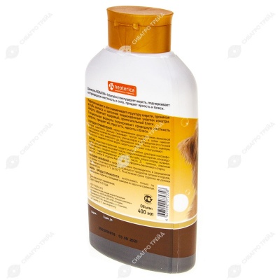 KERATINCOMPLEX INTENSIVE шампунь для жесткошерстных собак и кошек, 400 мл