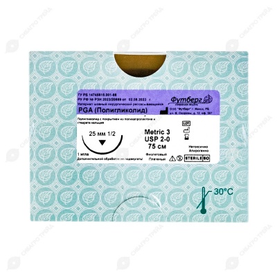 Нить PGA (ПГА), фиолетовый, Metric (EP) 3 USP 2/0, 75 см 1 игла режущая, 25 мм, изгиб 1/2, 12 шт