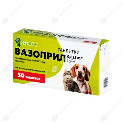 Вазоприл 0,625 мг, 30 табл