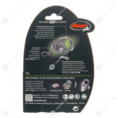 Рулетка BLACK DESIGN S (5 м, 12 кг) трос, зелёный, FLEXI