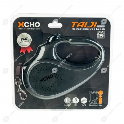 Рулетка CLASSIC L ( 5 м, 50 кг) ремень, чёрный