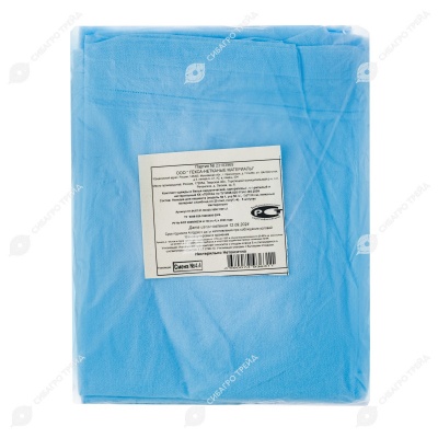 Накидка одноразовая для посетителя (160 * 110 см), 5 шт