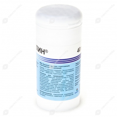 Трициллин, 40 г