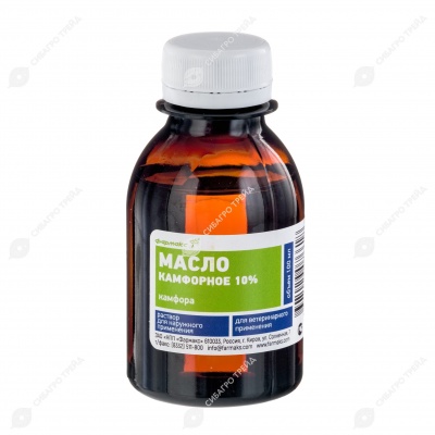 Камфорное масло, 100 мл