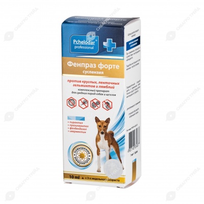ФЕНПРАЗ ФОРТЕ суспензия для средних пород собак и щенков, 10 мл