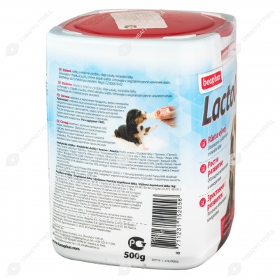LACTOL PUPPY MILK молочная смесь для щенков,  500 г, BEAPHAR