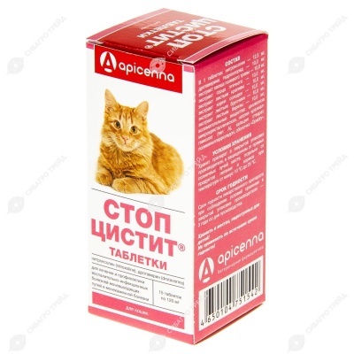 СТОП-ЦИСТИТ для кошек, 15 табл