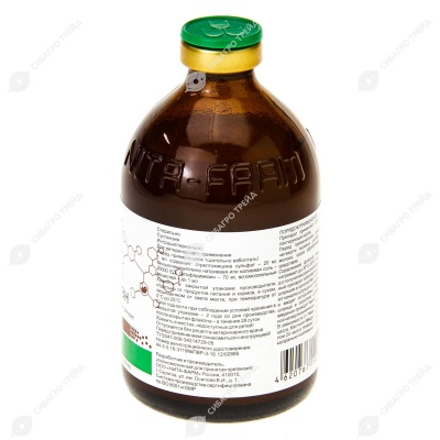 Мастисан, 100 мл