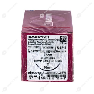 DAMACRYL (ПГА) плетеная рассасывающаяся нить (1 * 75 см, 1) с иглой 40 мм, 3/8, обратно-режущая, 12 шт