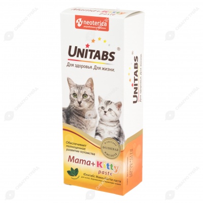UNITABS Mama+Kitty паста для котят, беременных и кормящих кошек, 120 мл