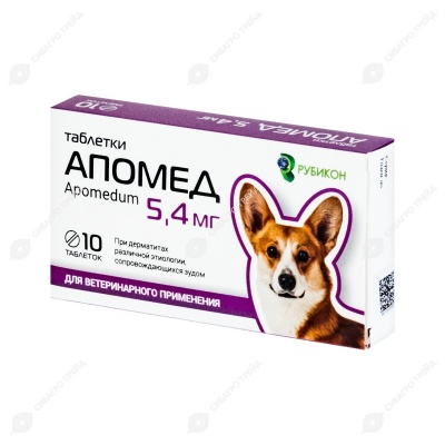 Апомед 5,4 мг, 10 табл