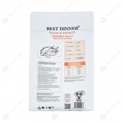 BEST DINNER  для собак средних и крупных пород (УТКА, КАРТОФЕЛЬ), 3 кг.