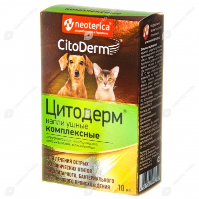 CITODERM ушные капли комплексные, 10 мл